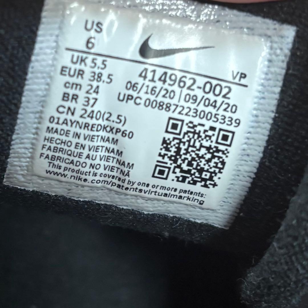 【最終値下げ】NIKE モアテン レディース US6 24cm ブラック 箱無し