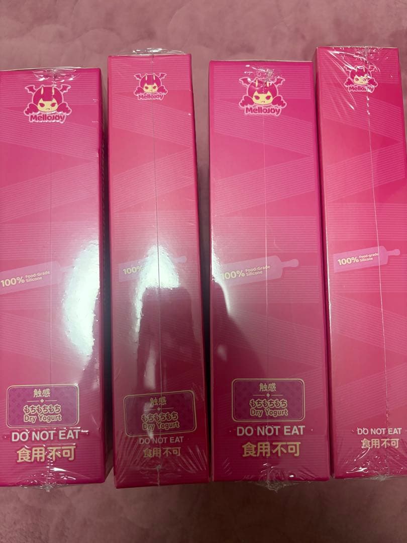 MelloJoy メロジョイ まとめ売り