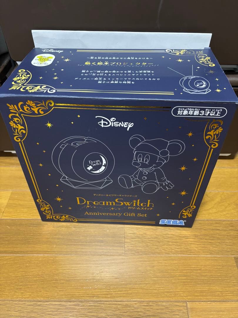 【美品】ドリームスイッチ　anniversary gift set ディズニー