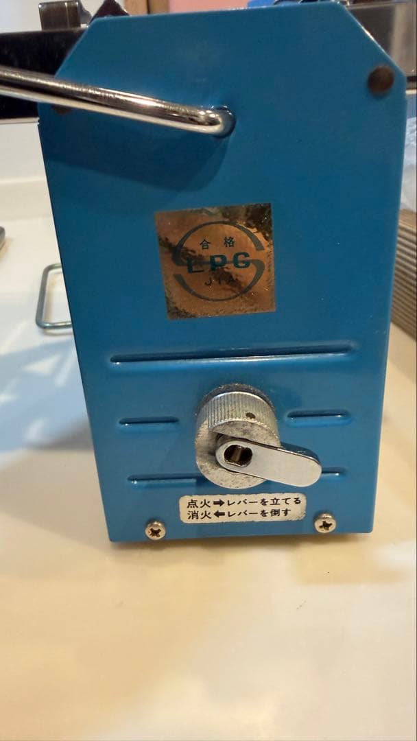 Ｋ-215 丹下製作所　suncooker ビンテージ　希少