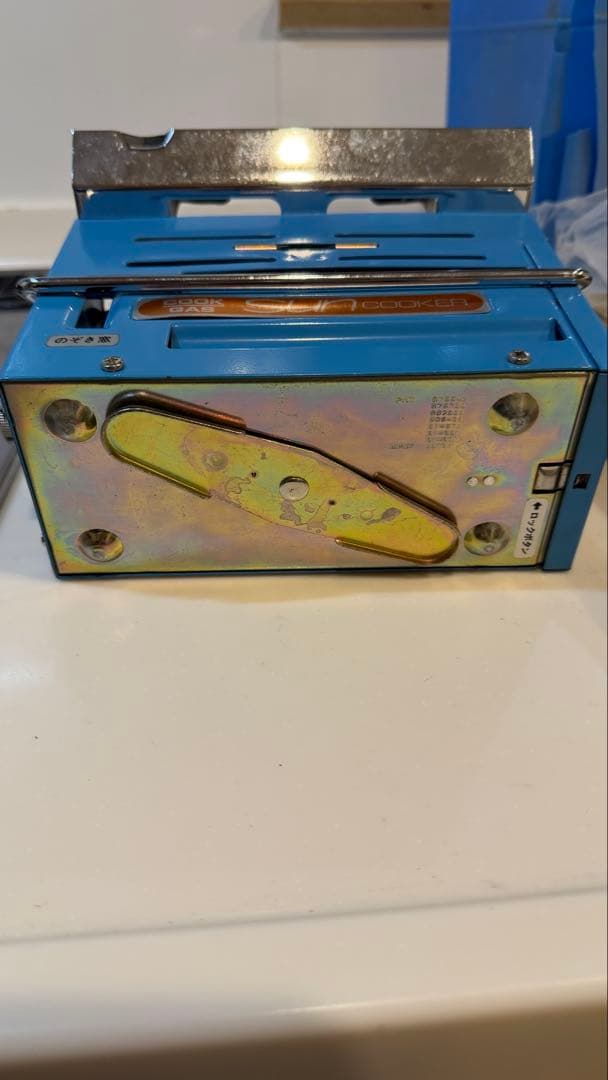 Ｋ-215 丹下製作所　suncooker ビンテージ　希少