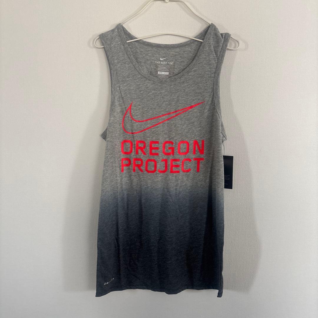 Nike Oregon Project DRI-FIT タンクトップ　グレー