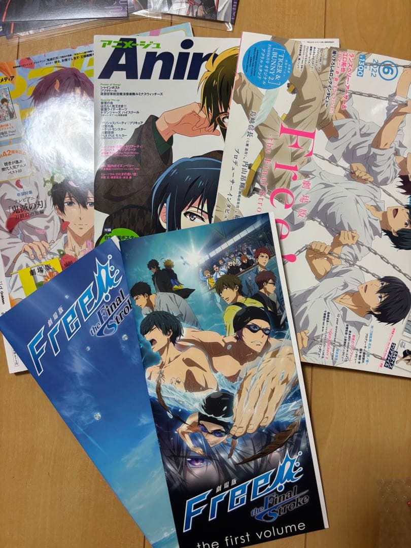 Free！まとめ売り 値下げ可