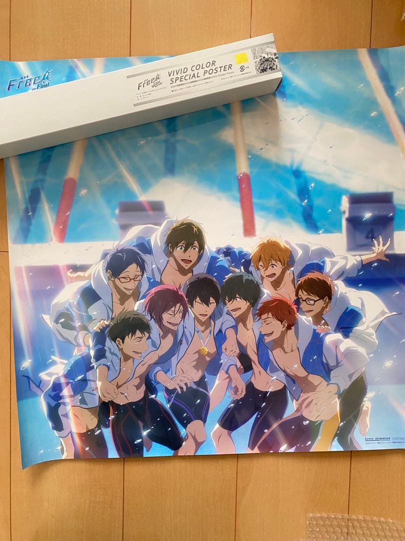 Free！まとめ売り 値下げ可
