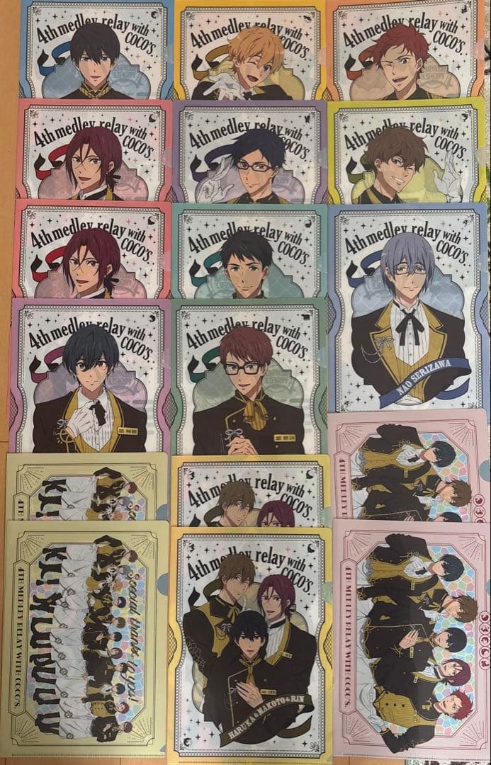 Free！まとめ売り 値下げ可