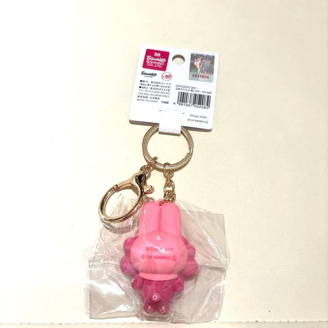 ミャクミャク サンリオコラボ マイメロディー　グッズ MY MELODY