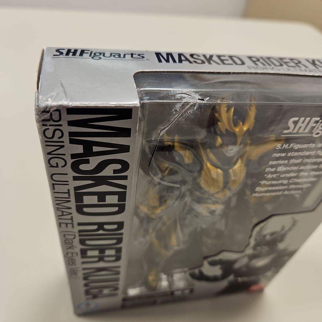 S.H.Figuarts 仮面ライダー　ダークライダー３点セット