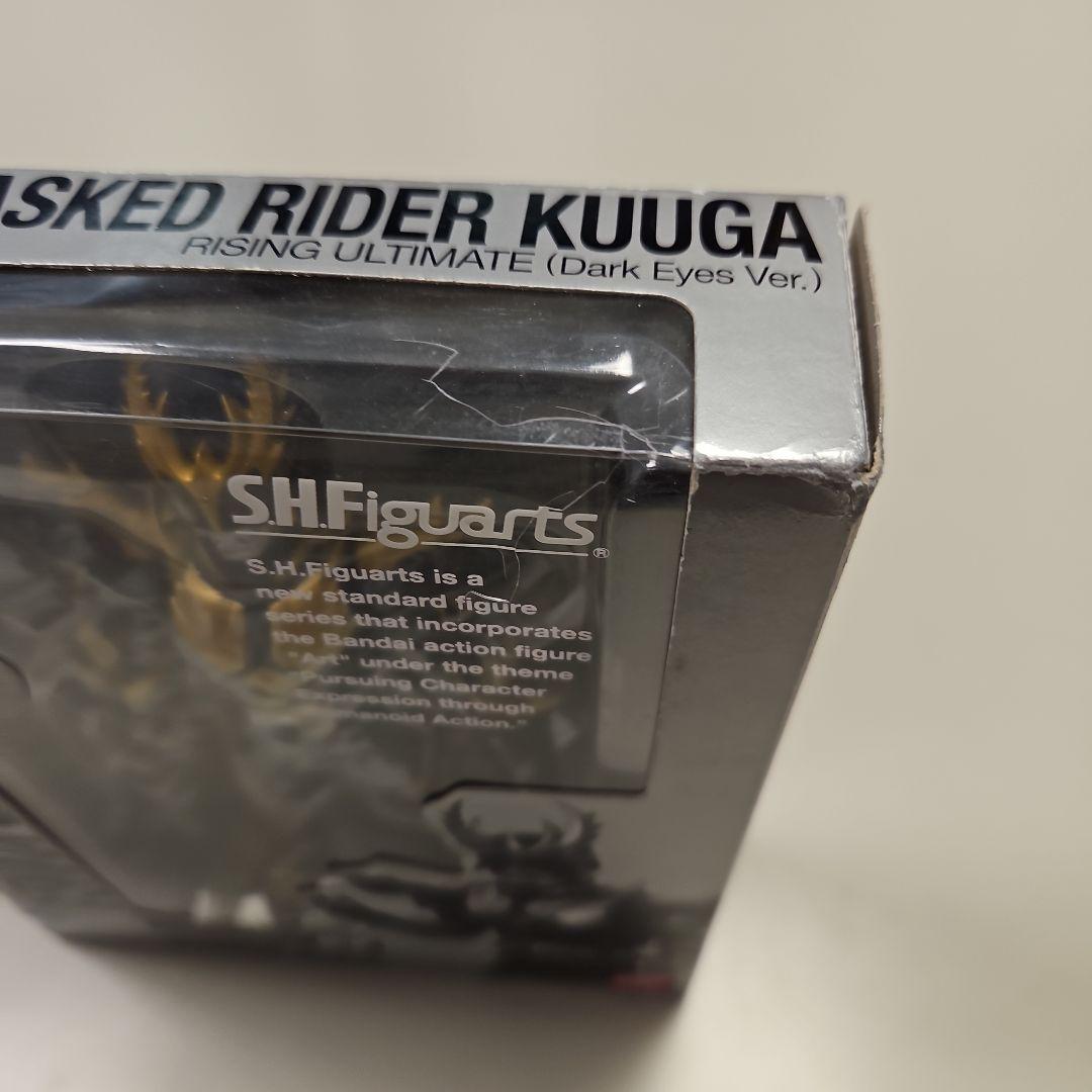S.H.Figuarts 仮面ライダー　ダークライダー３点セット