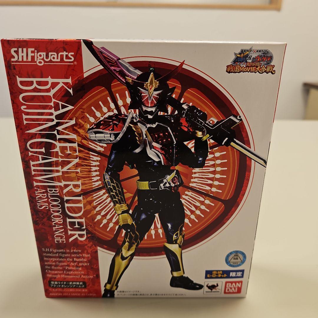 S.H.Figuarts 仮面ライダー　ダークライダー３点セット