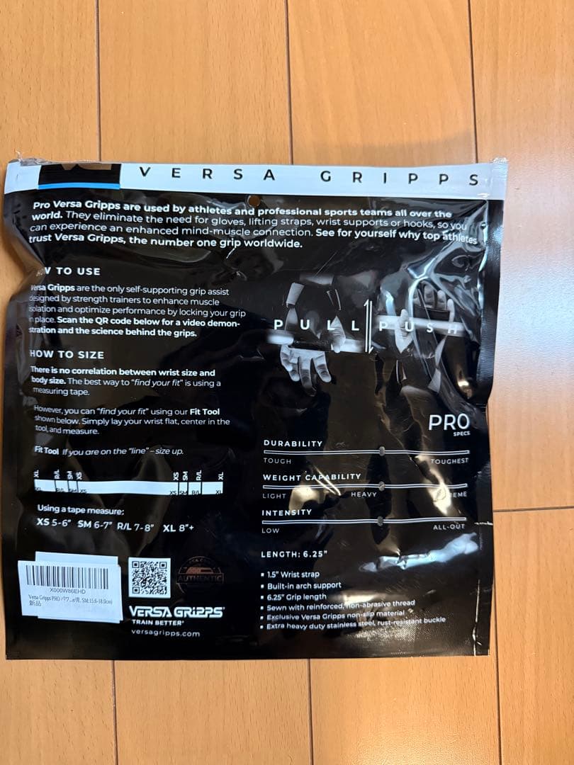 VERSA GRIPPS PRO パワーグリップ S/M