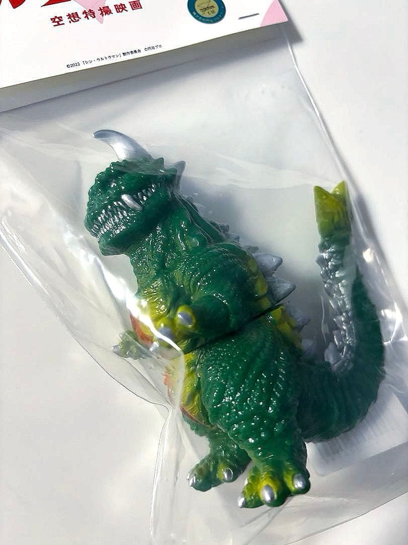 MAX TOY ゴメス マックストイ 墓場の画廊　シン・ウルトラマン