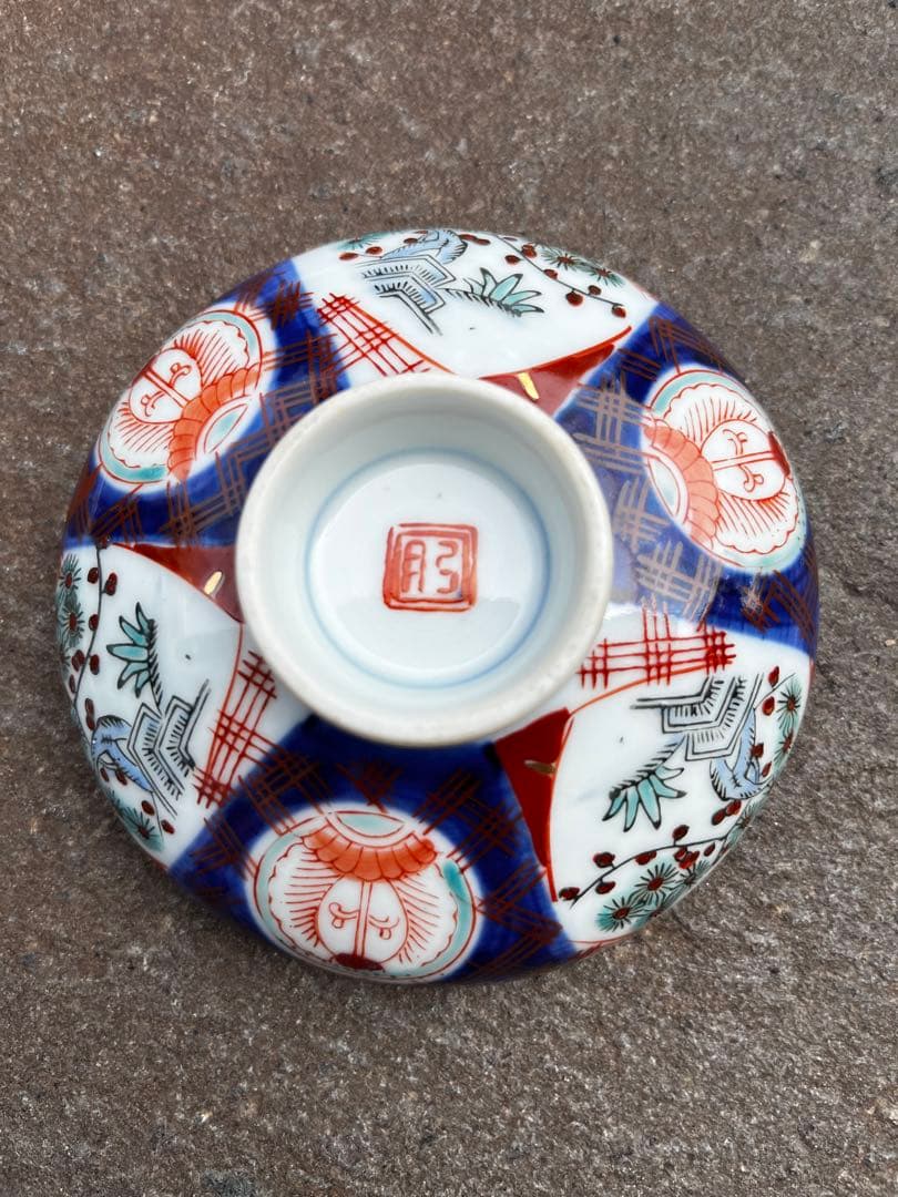 古伊万里 錦手 月弓銘 赤絵 金彩 蓋付 丼鉢 4客 鉢 懐石 料理　①