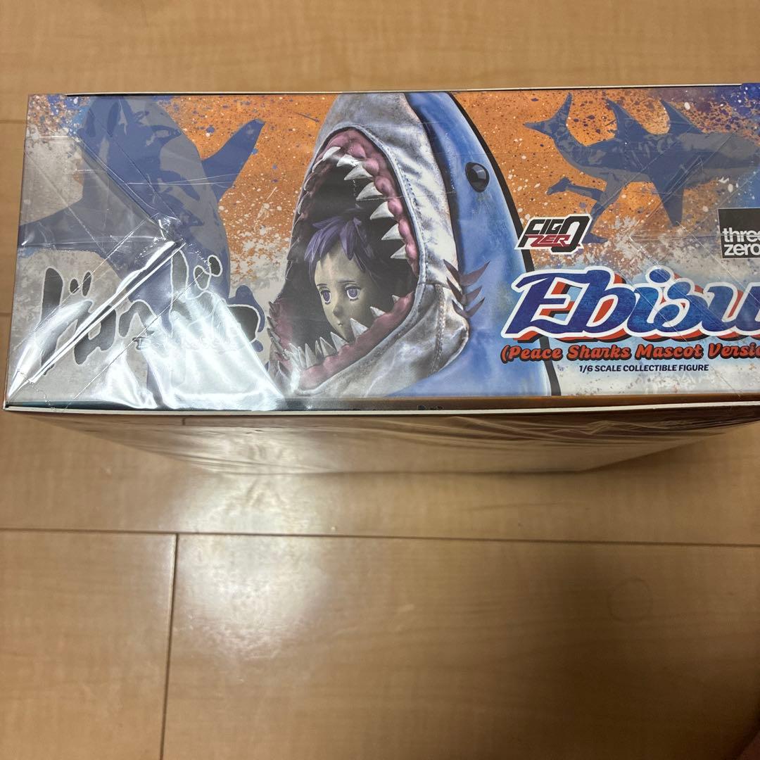 ドロヘドロ　恵比寿　平和シャークスマスコット　フィギュア