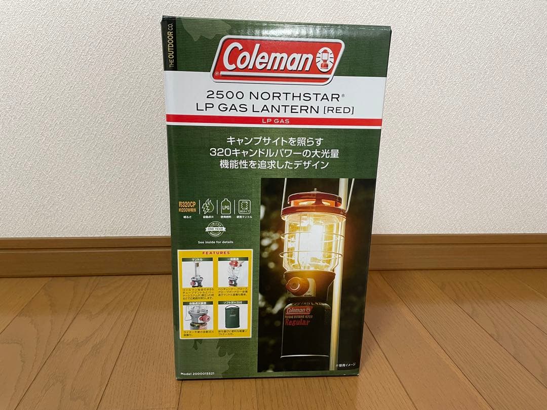 新品未使用品コールマン ガスランタン 2500 ノーススター