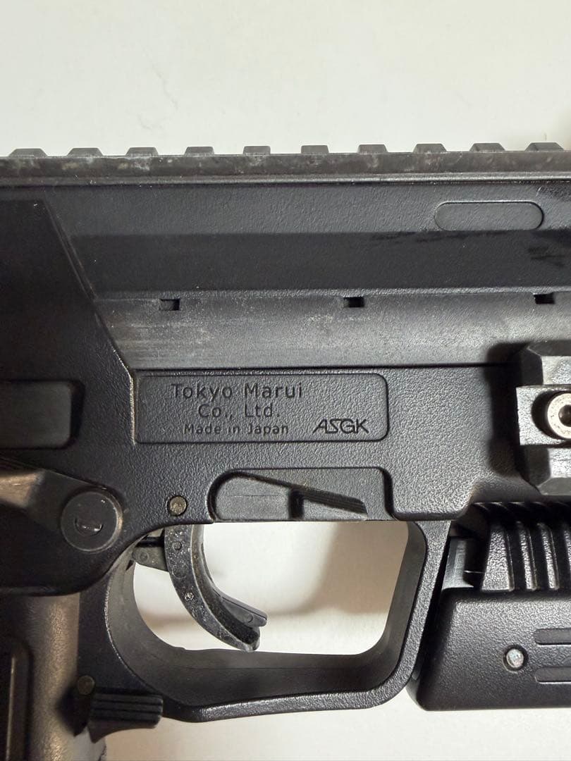 東京マルイ　MP7A1 サバゲー　銃　ガン