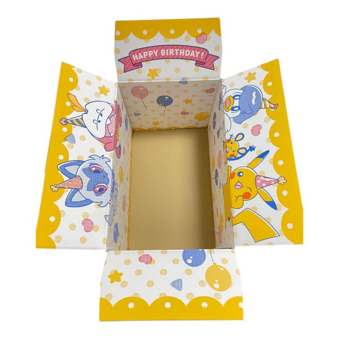 ポケモン　30周年記念　ピカピカ！ピカチュウ　バースデイカード＋おまけ付き