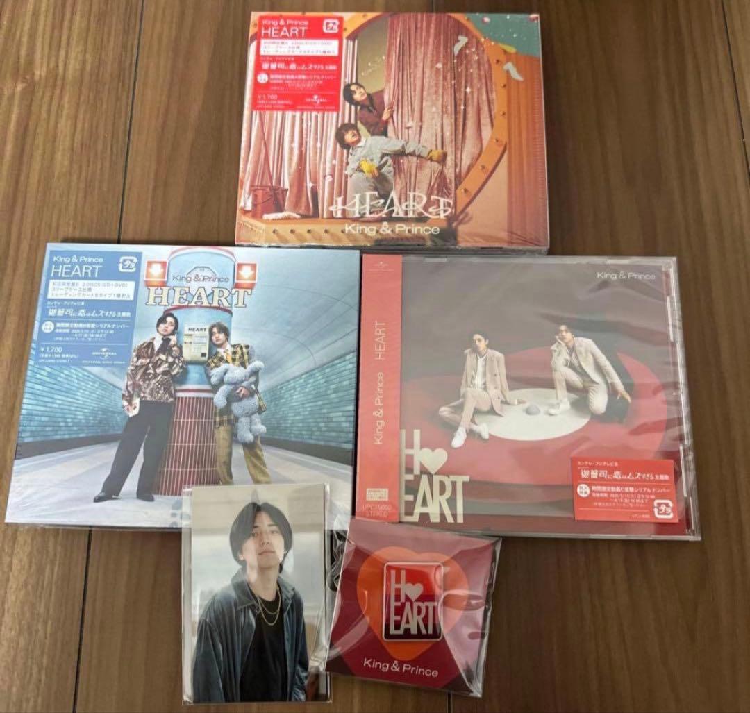 極美品！キンプリ歴代シングル・アルバムほぼコンプリート＆他グッズ318点