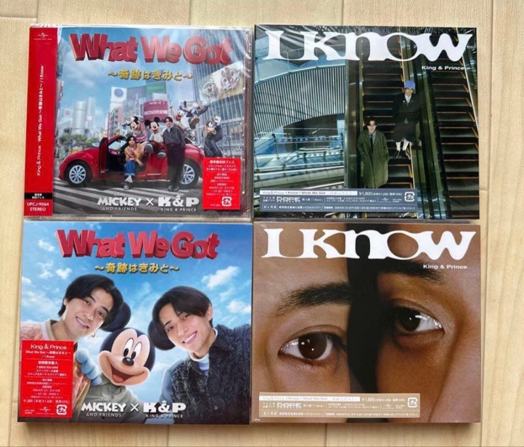 極美品！キンプリ歴代シングル・アルバムほぼコンプリート＆他グッズ318点