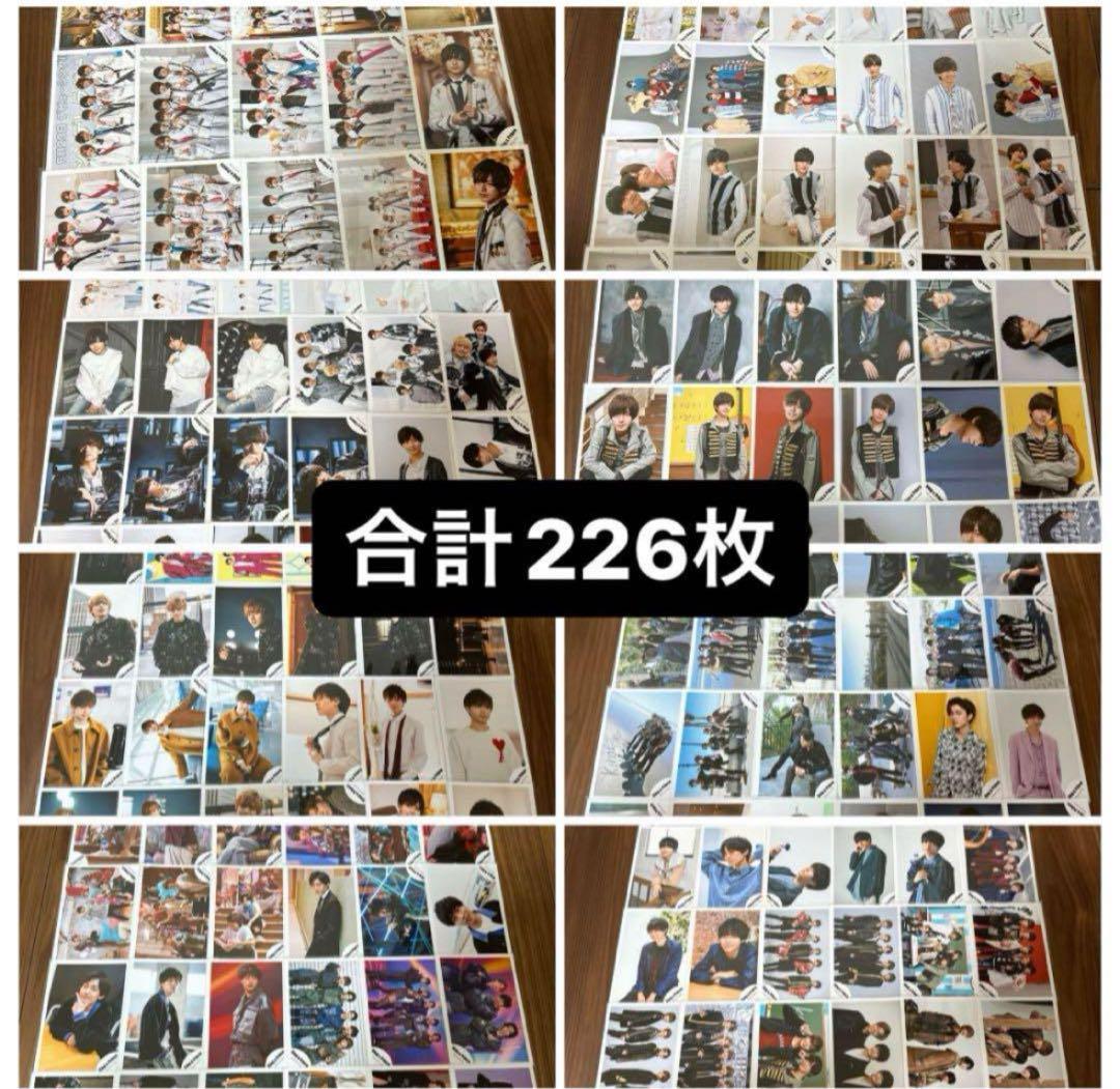 極美品！キンプリ歴代シングル・アルバムほぼコンプリート＆他グッズ318点