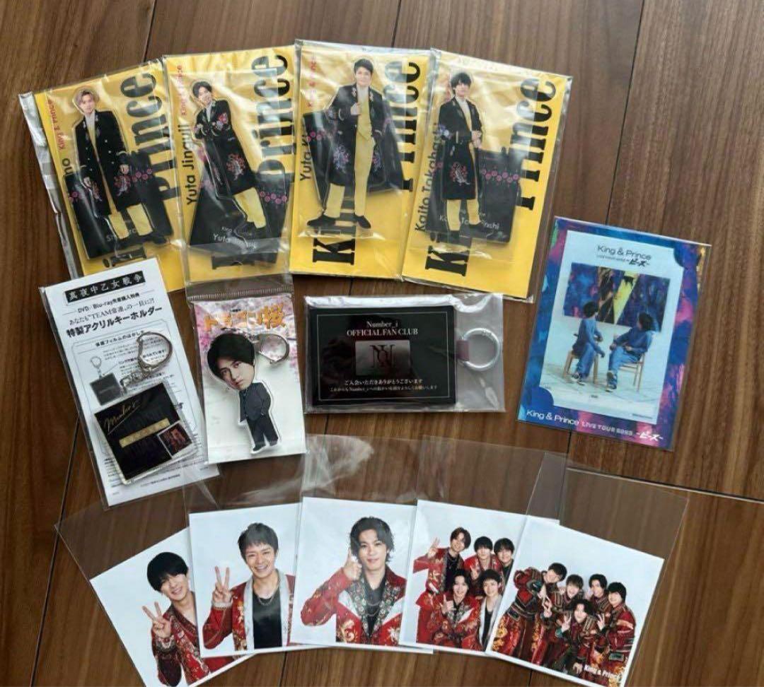 極美品！キンプリ歴代シングル・アルバムほぼコンプリート＆他グッズ318点