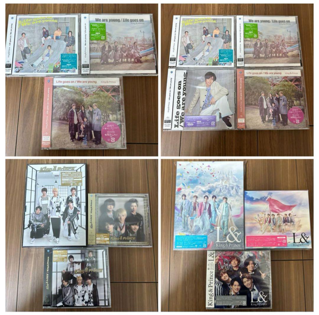 極美品！キンプリ歴代シングル・アルバムほぼコンプリート＆他グッズ318点