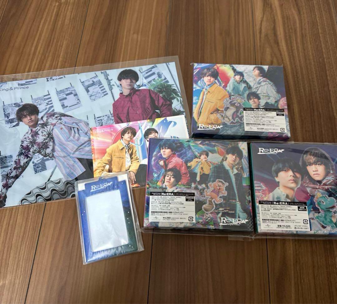 極美品！キンプリ歴代シングル・アルバムほぼコンプリート＆他グッズ318点