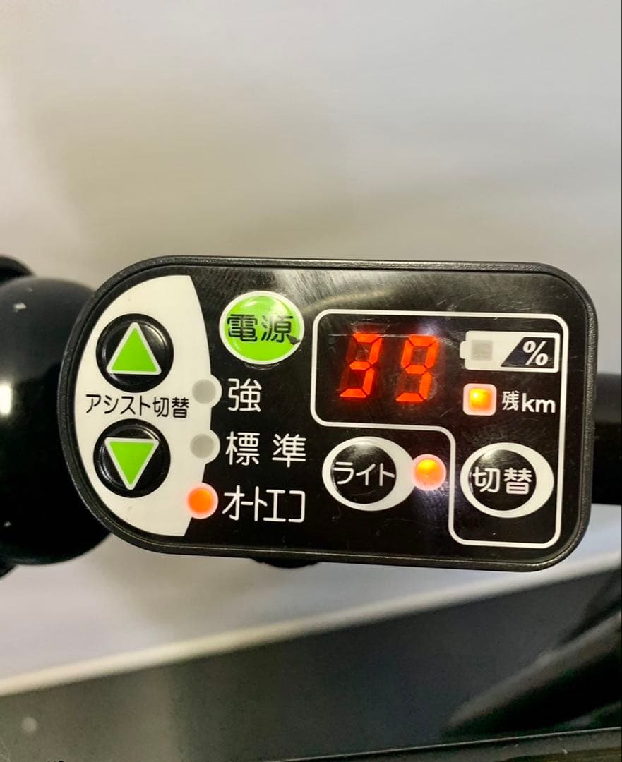 1年保証 送料無料　ブリヂストン　20インチ 子供乗せ　黒色　電動アシスト自転車