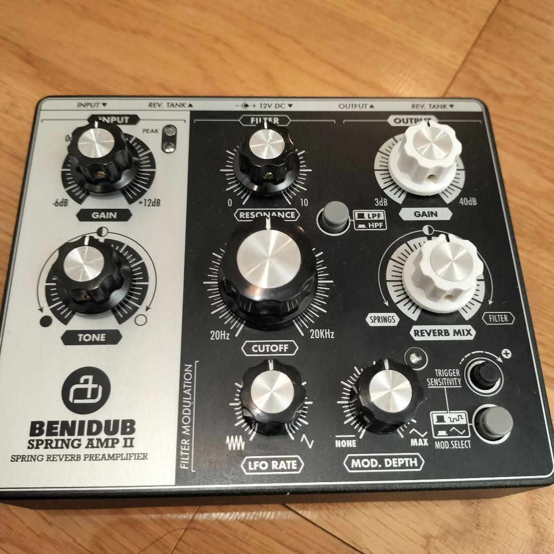 BENIDUB SPRING AMP II スプリングリバーブ タンク付　DUB