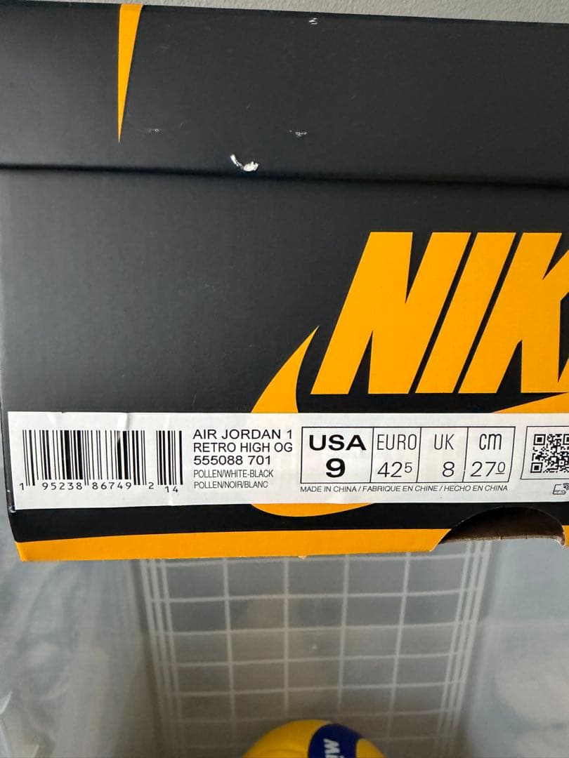 AIR JORDAN 1RETRO HIGHOGパランナイキエアジョーダン1