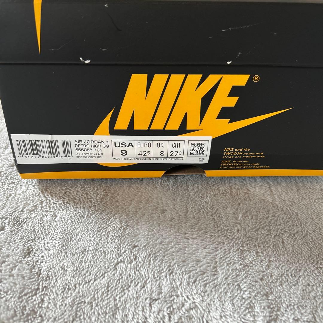 AIR JORDAN 1RETRO HIGHOGパランナイキエアジョーダン1