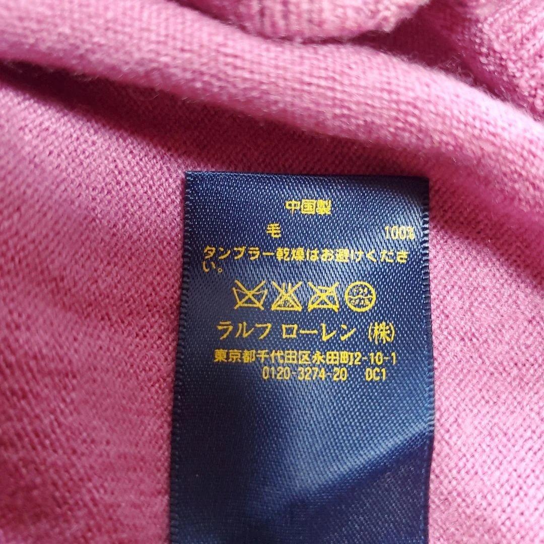 美品☆彡ラルフローレン Polo Golf ジップアップ セーター S