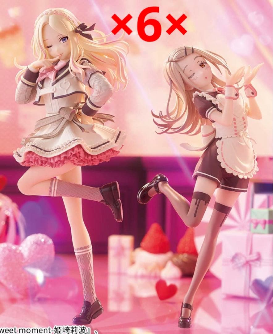 【12点】学園アイドルマスターフィギュアセット