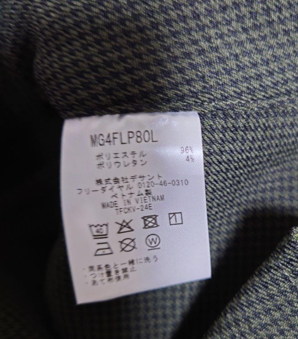 【未使用】Munsingwear 　千鳥チェック柄　レディース　パンツ