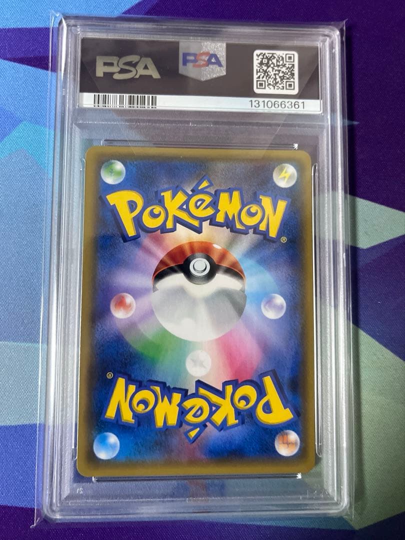 イーブイ＆カビゴンGX sa psa10 SM-Pプロモ　297/SM-P