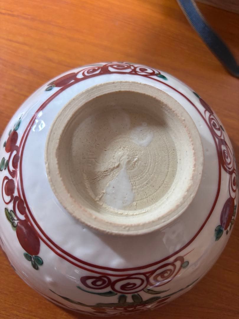 竹春作　茶碗