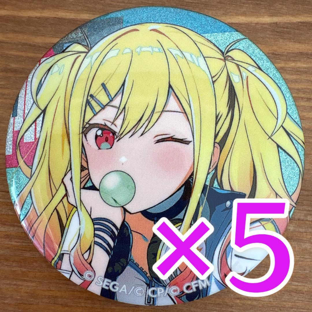 【うぃんぐさん】草薙寧々・初音ミク・天馬咲希 プロセカ 缶バッジ 50C
