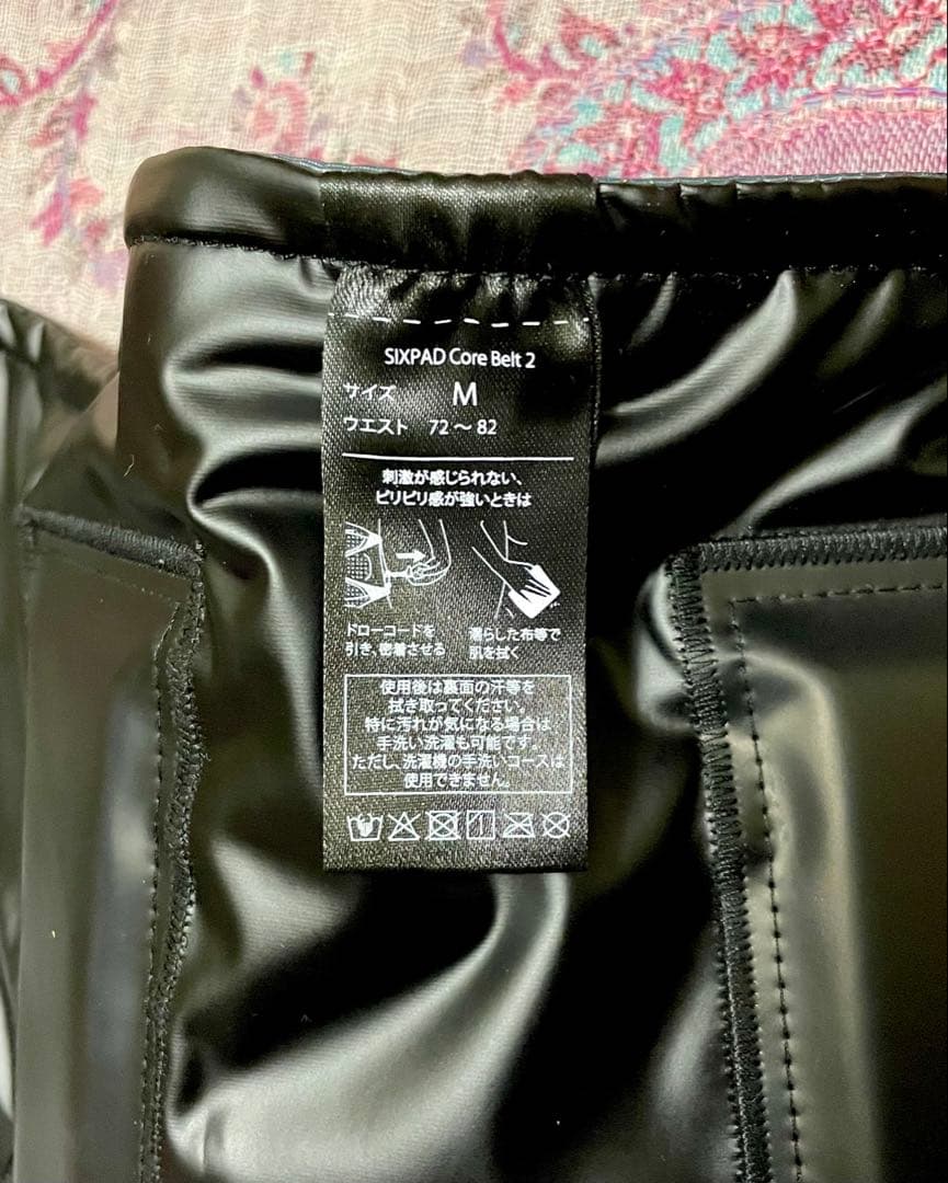 【美品】SIXPAD Core Belt2 M ベルトのみ