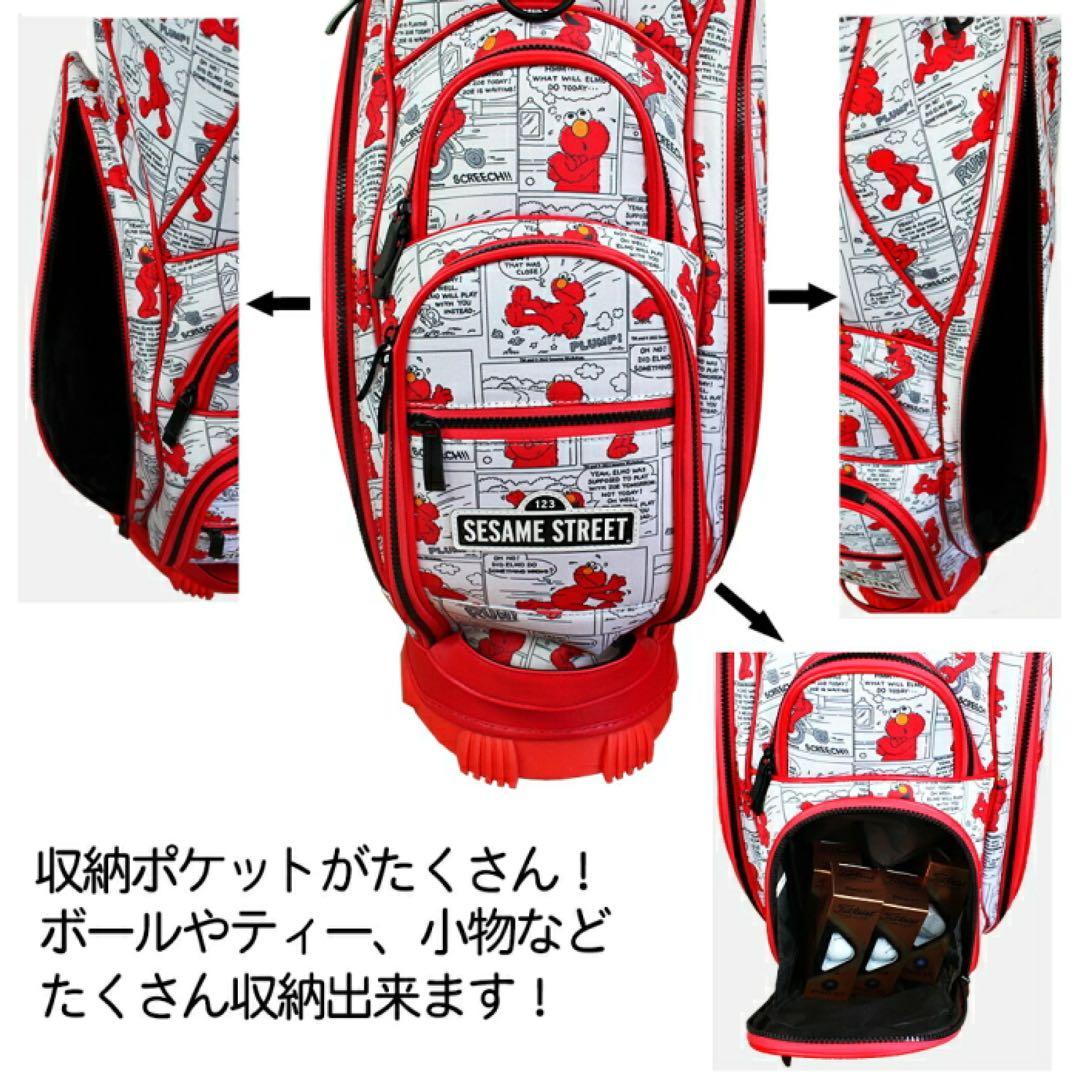 【新品】セサミストリート OCB0002 エルモ キャディバッグ スタンドタイプ