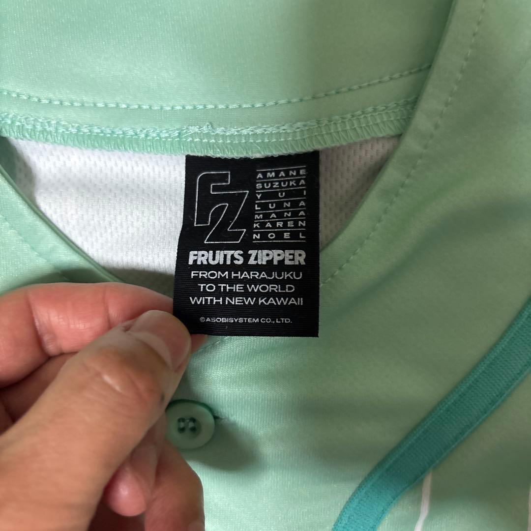 最安値FRUITS ZIPPER 櫻井優衣 推しアピユニフォームフルーツジッパー