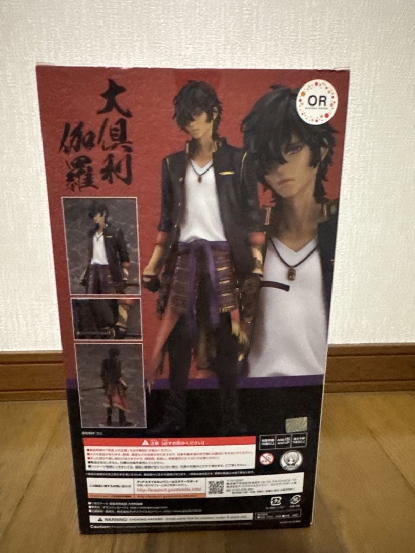 【未開封・予約特典付き】刀剣乱舞 大倶利伽羅フィギュア 1/8スケール