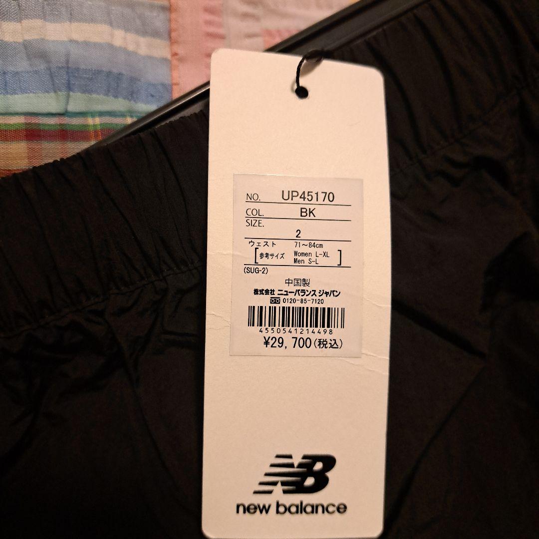 New Balance TOKYO DESIGN STUDIO パンツ ブラック