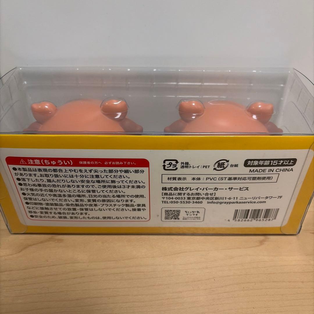 あうんシーサー ソフビなおきもの