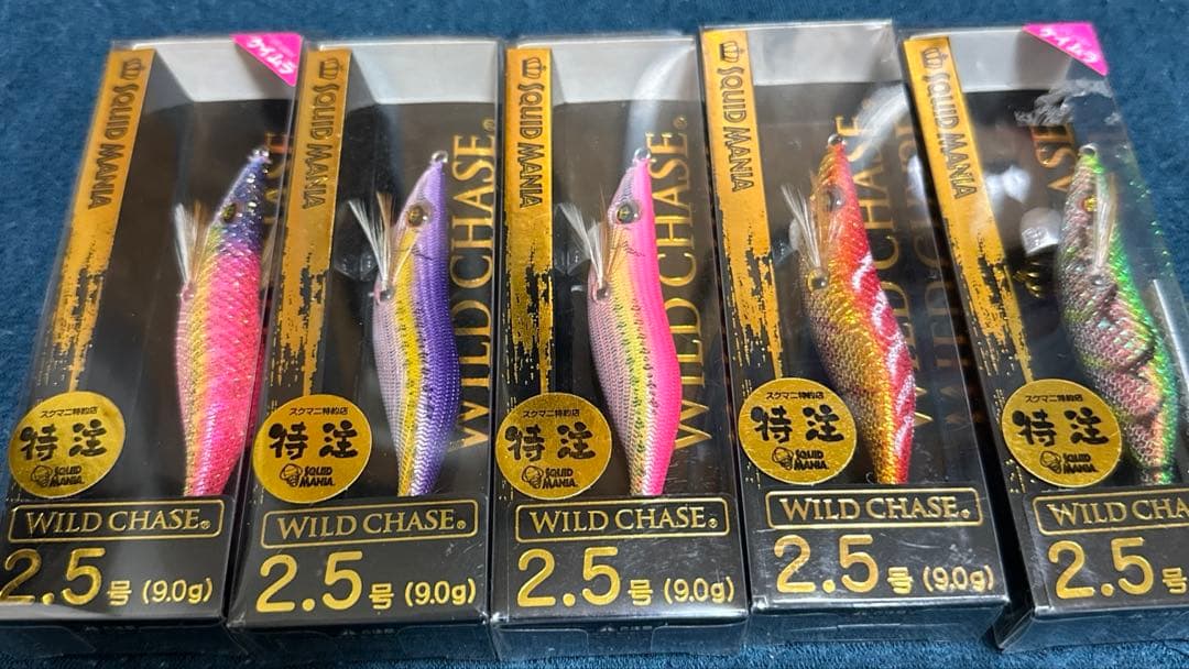WILD CHASE エギ 2.5号 10個セット