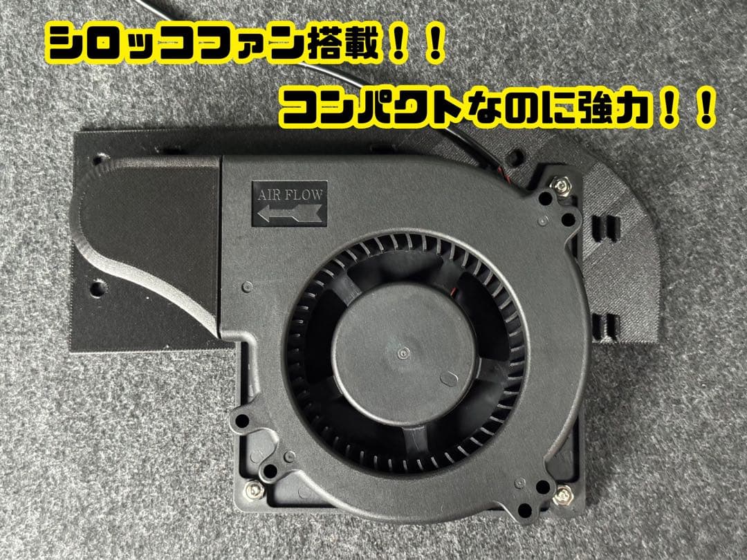 HONDA NVAN専用　換気口キットスリムジェット　運転席側用