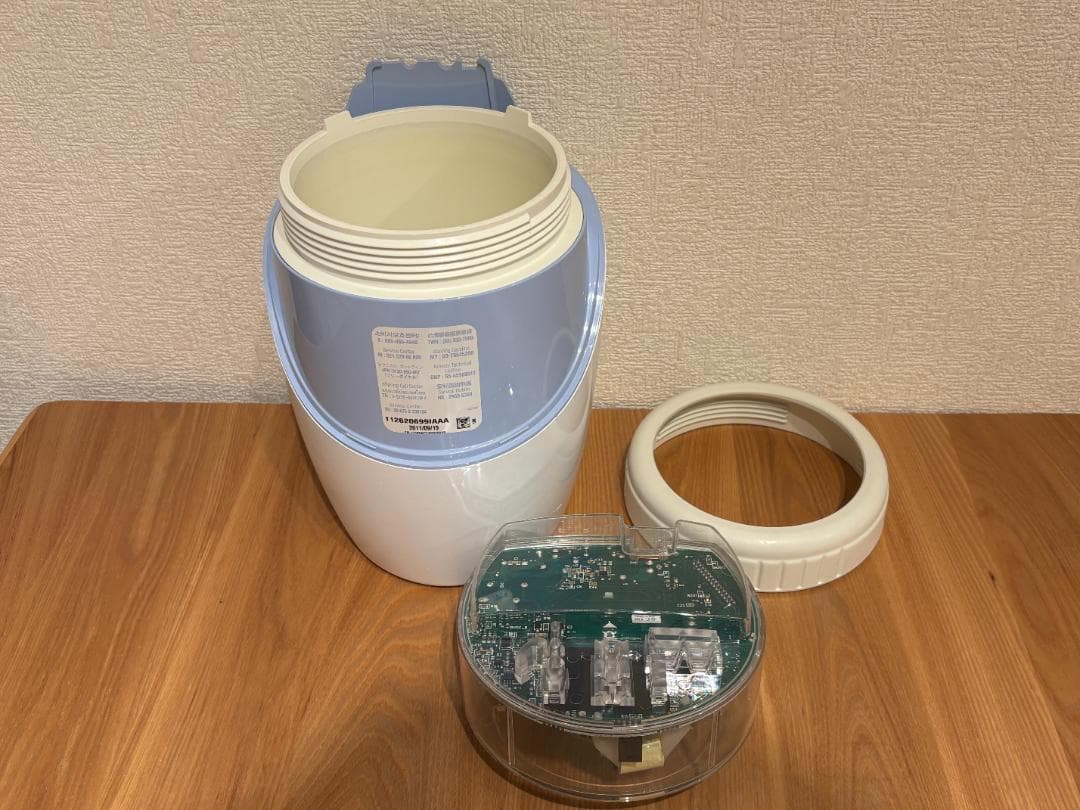 Amway 浄水器 eSpringⅡ 据置型 通電OK ジャンク