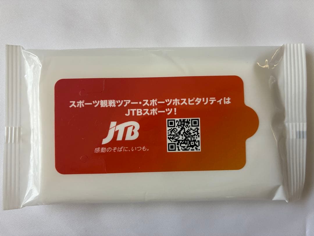 WBC2026 公式プログラム　JTBチャンピオンシート特典+台湾戦ニッカン号外
