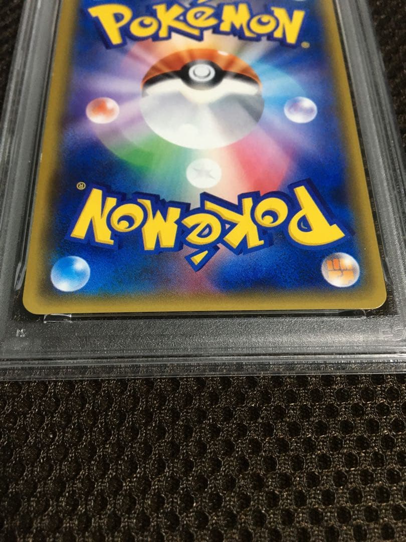 フォローで割引！ ポケモンカード PSA7 マオ SM2L SR スーパーレア