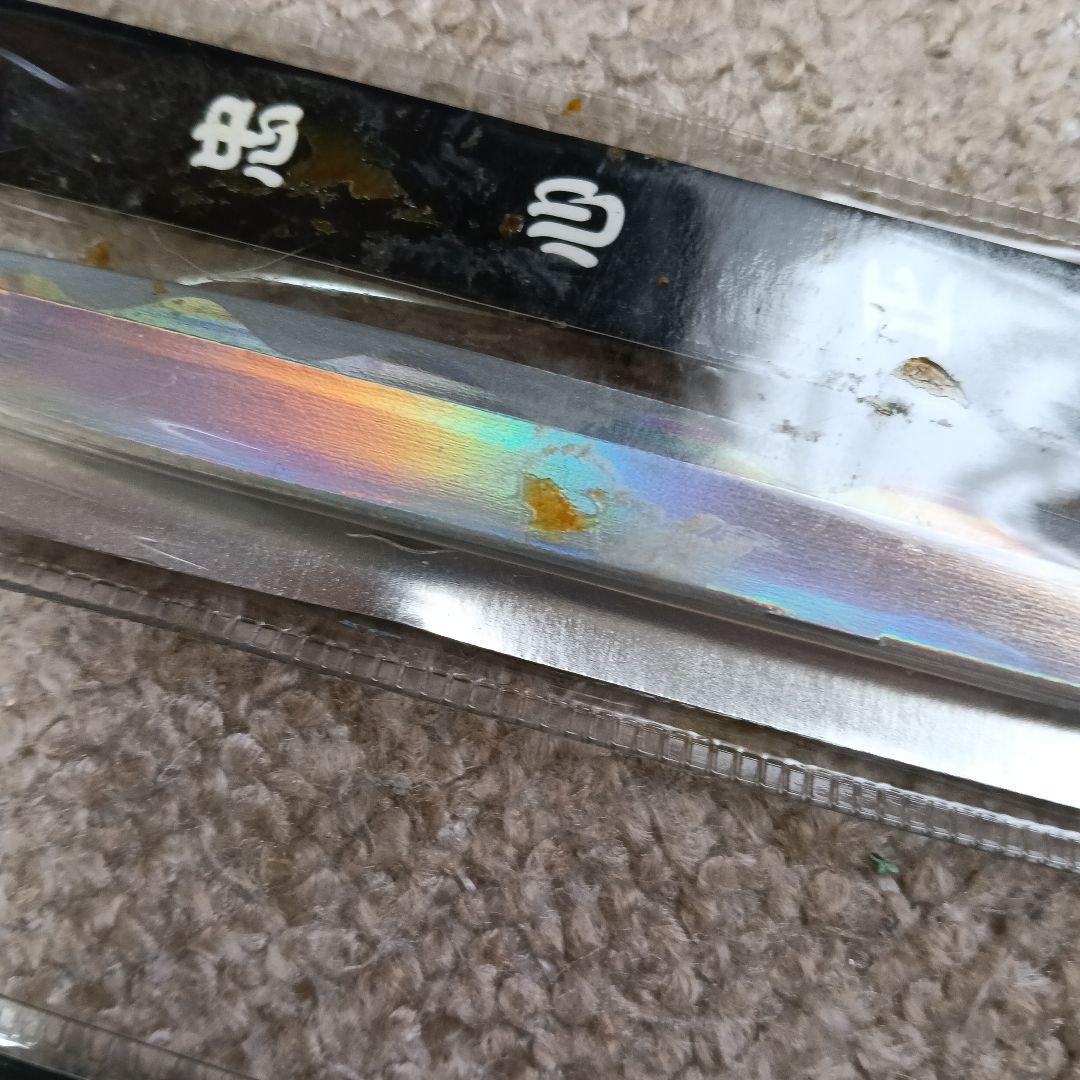 CBマサムネ メタルジグ 95g 185mm 5個セット