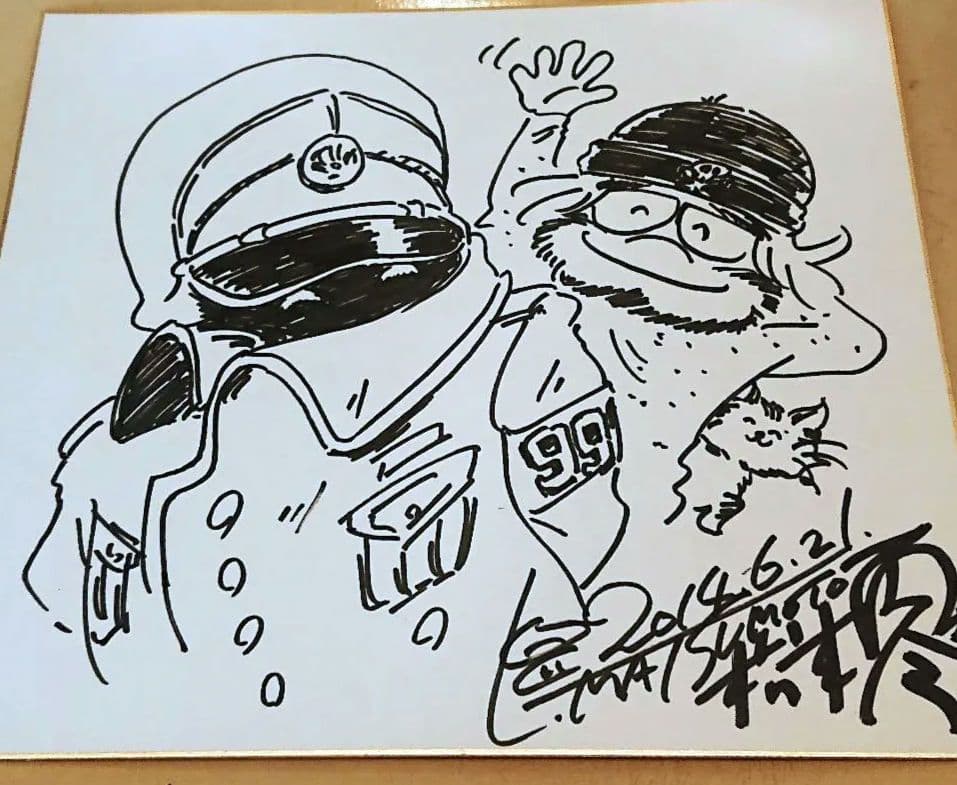 松本零士 銀座鉄道999 サイン色紙 車掌 イラスト メーテル