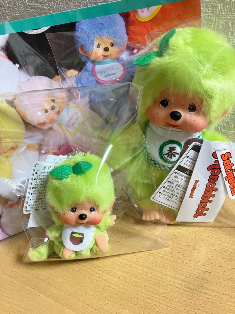 新品タグ付き☆ 抹茶モンチッチ Sサイズ&キーチェーン セット セキグチ